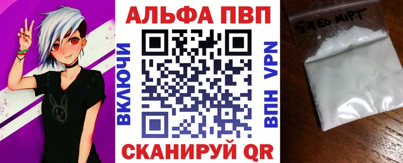 Купить МАРИХУАНА  АМФЕТАМИН  Меф мяу мяу  Северо-Курильск