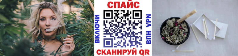 Купить где  Северо-Курильск  Бутират вода 