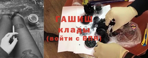 твердый Баксан