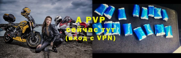 ешки Балахна