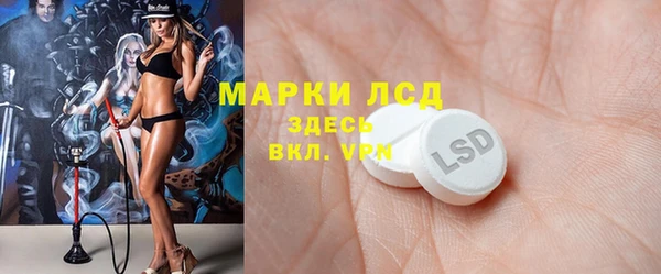 ешки Балахна