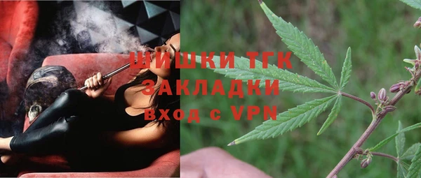 MDMA Premium VHQ Балабаново