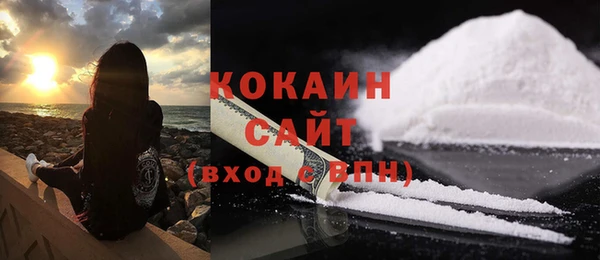 твердый Баксан