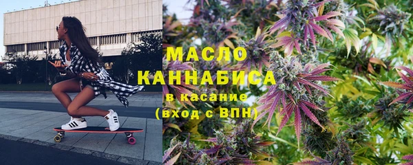ешки Балахна