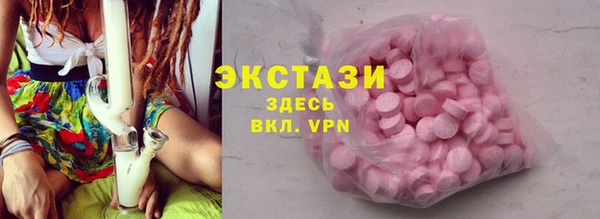 ешки Балахна