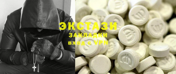 твердый Баксан