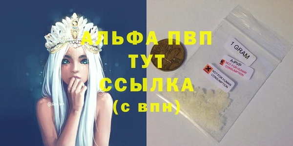 твердый Баксан
