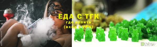 твердый Баксан