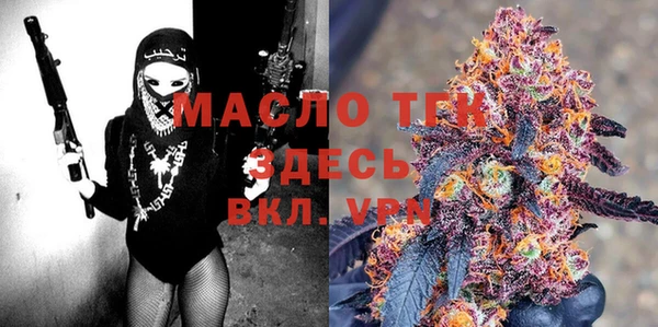 твердый Баксан