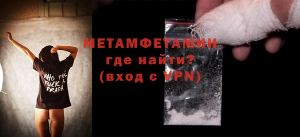 твердый Баксан