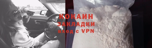 твердый Баксан