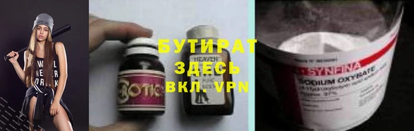 ешки Балахна