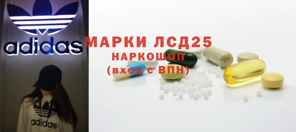 ешки Балахна