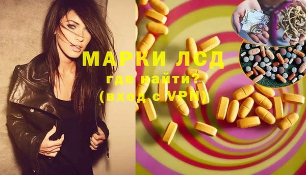 твердый Баксан