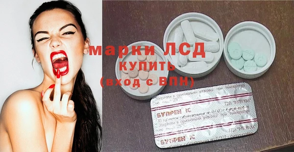 твердый Баксан