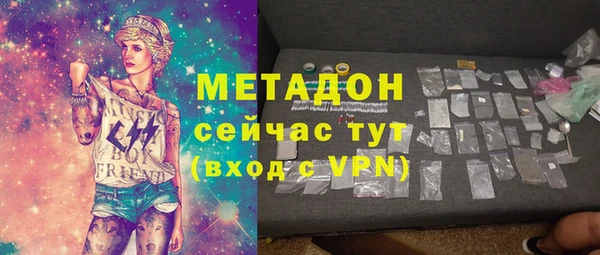 MESCALINE Алзамай