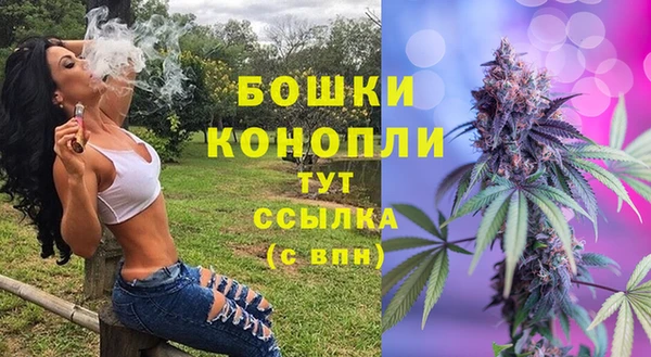 марки nbome Белоозёрский