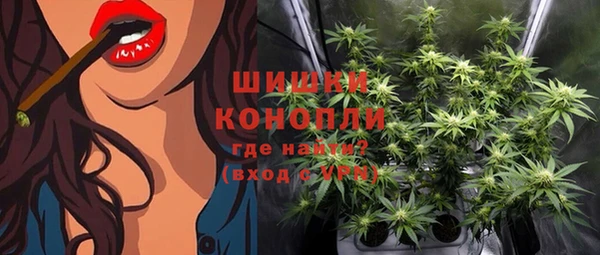 ешки Балахна