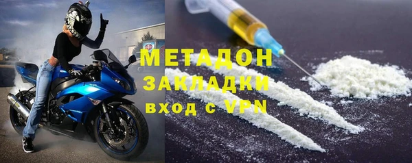 твердый Баксан