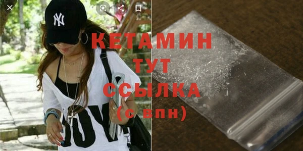 ешки Балахна