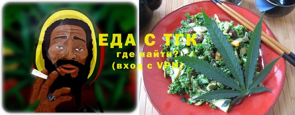 твердый Баксан