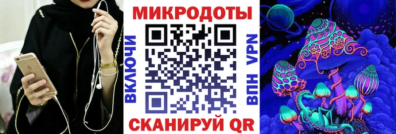 Псилоцибиновые грибы Psilocybine cubensis  Купить  Северо-Курильск 